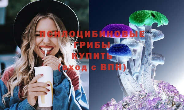 скорость Верхнеуральск